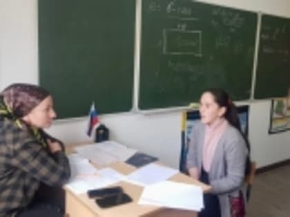 Итоговое собеседование по русскому языку прошли девятиклассники Гумбета