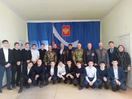 В Гимназии Табасаранского района прошла встреча с воинами, прошедшими афганскую войну