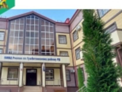 В Гумбете проводится ОПМ «Мак – 2024»