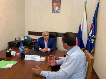 Депутат ГД Мурад Гаджиев провёл прием граждан в Региональной общественной приёмной «Единой России»