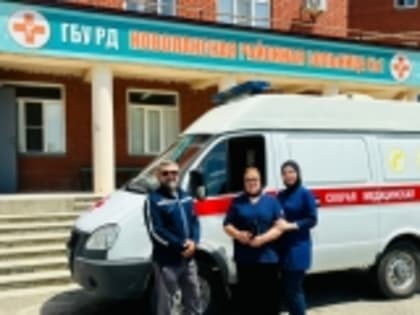 Работа без права сна