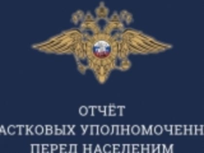 Уважаемые жители Новолакского района!