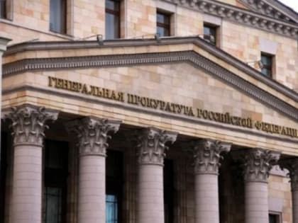 Генпрокуратура России: Дагестан продемонстрировал 10-процентное снижение преступности