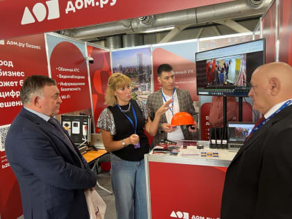 Руководство Гильдии строителей СКФО приняло участие в отраслевом форуме в Екатеринбурге