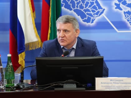Эффективное взаимодействие налоговых органов в Дагестане