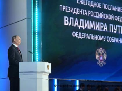 Глава Дагестана примет участие в церемонии оглашения послания Президента РФ Федеральному Собранию