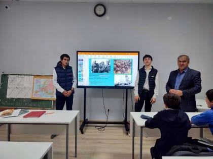В школах Табасаранского района прошли мероприятия, приуроченные к завершению Битвы за Кавказ