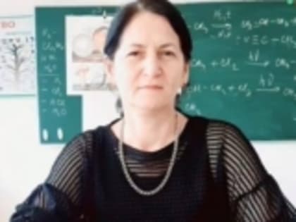 Педагоги Новолакского района стали лауреатами республиканского фестиваля педагогических идей и открытых уроков «Знание не для школы, а для жизни»