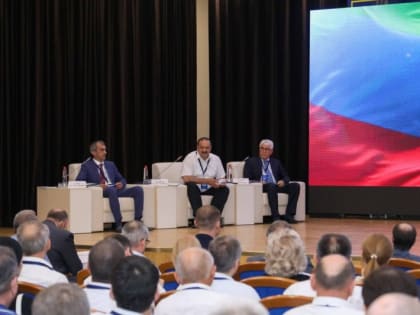 В Дагестане состоялась Межрегиональная конференция – 2022 «Бюджет. Цифровое будущее. Финансовая грамотность»