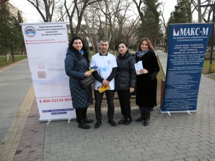 ЗОЖ – основа профилактики