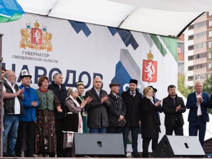 Представители культурного центра Дагестана в Свердловске приняли участие в фестивале народов Северного Урала