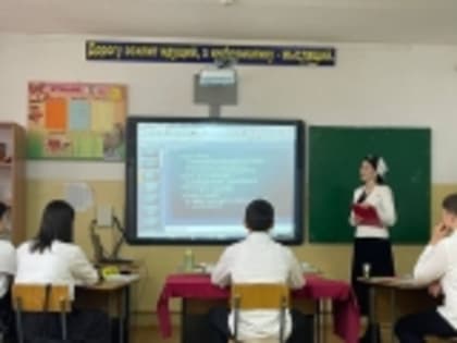 В Новолакском районе прошел семинар-совещание для заместителей директоров по учебной работе общеобразовательных организаций