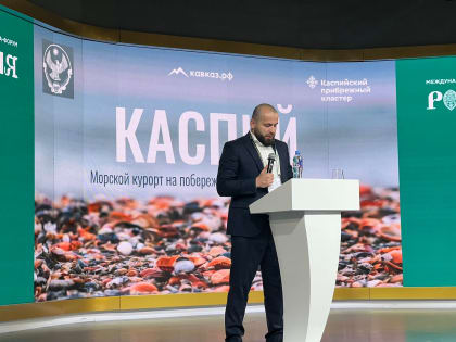 Эмин Мерданов: «Каспий – место, куда хочется приезжать круглый год»