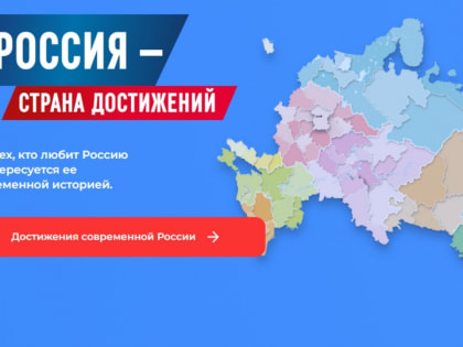 Достижения Дагестана представят на стенде региона на выставке «Россия»