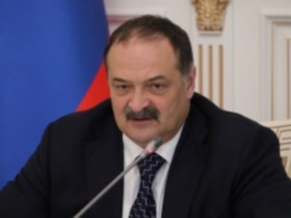 Сергей Меликов прокомментировал итоги совещания у Президента России по поддержке регионов