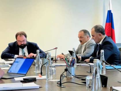 В Дагестане проведут Цифровой форум прикаспийских государств