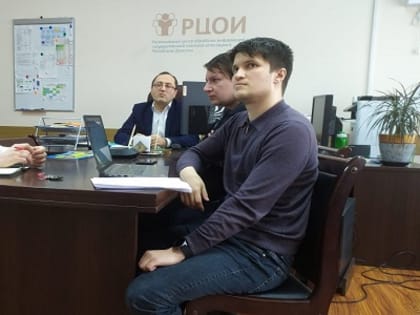 Обучающий семинар состоялся для технических специалистов пунктов проведения экзаменов