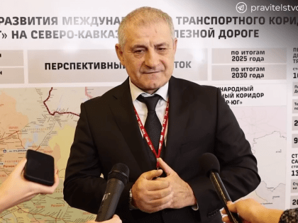 Реконструкцию станции «Махачкалинская» планируют провести до конца 2027 года