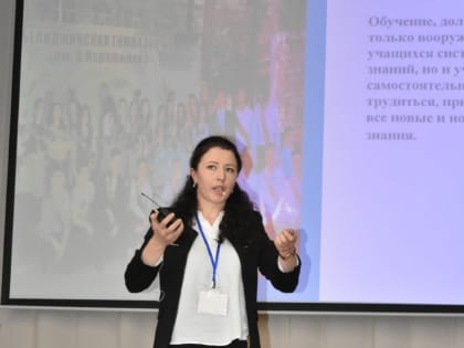 Мислимат Шахбанова заняла призовое место в I очном туре конкурса «Учитель года»