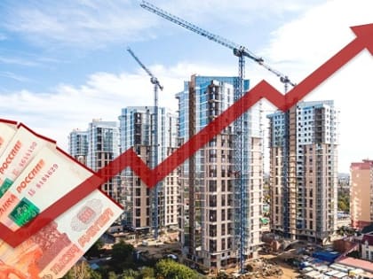 Нас испортил «квартирный вопрос»