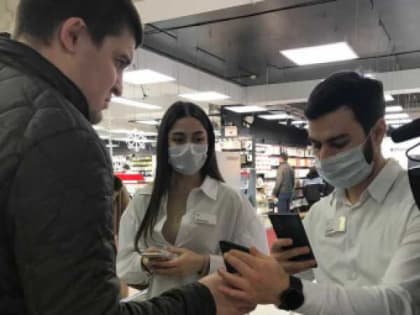 Магазины бытовой и цифровой техники Махачкалы вновь проверили на соблюдение ограничительных мер
