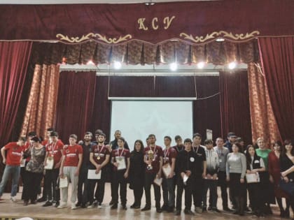 Военно-спортивная игра «Зарница»