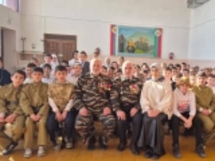 В Чапаевской школе №2 Новолакского района прошла Классная встреча с воинами-интернационалистами