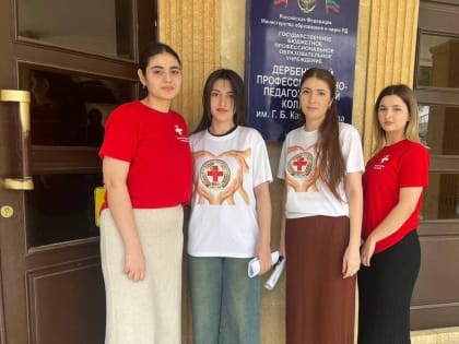 Неделя борьбы с онкологическими заболеваниями