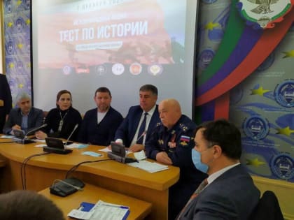 В Дагестане проходит акция«Тест по истории Великой Отечественной войны»