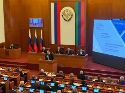 Представители политических партий и лидеры общественных мнений прокомментировали отчет премьер-министра