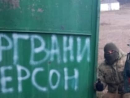 Ильяс Магомедов из села Новое Аргвани защищает Новороссию