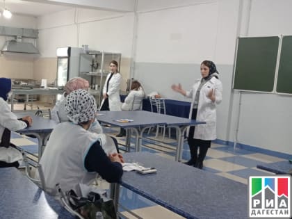 Курсы повышения квалификации для поваров школ запустили в ДГУНХ