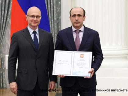 Алим Темирбулатов удостоился Благодарственного письма от Президента России Владимира Путина