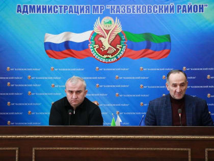 **Заседание призывной комиссии прошло в Казбековском районе под руководством главы муниципалитета Гаджимурада Мусаева**