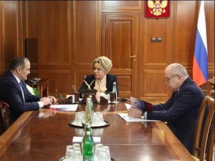 Состоялась встреча Валентины Матвиенко и Сергея Меликова