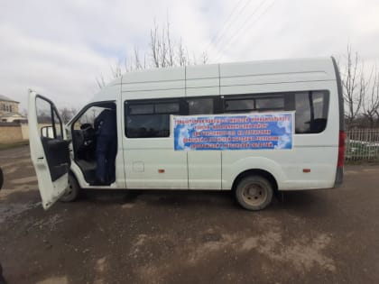 Очередная гуманитарная помощь от жителей Магарамкентского района направлена участникам СВО