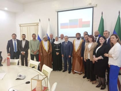 Сотрудничество Дагестана и Омана: новые горизонты для бизнеса