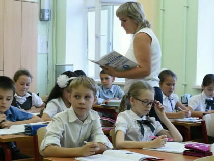 Какие выплаты получат учителя в 2023 году