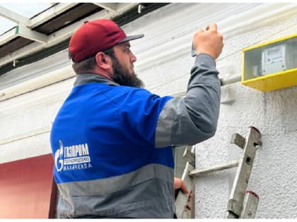 В Махачкале установлены более 250 «умных счетчиков» газа