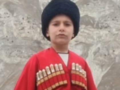 Ученик Цилитлинской школы Магомед Абакардибиров прочитал стихотворение Расула Гамзатова «Горцам, переселяющимся с гор»