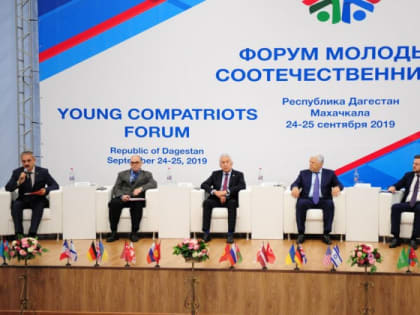 Глава Дагестана отметил высокий потенциал соотечественников за рубежом