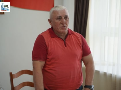 В Кизилюрте создан Фонд социально-экономического развития