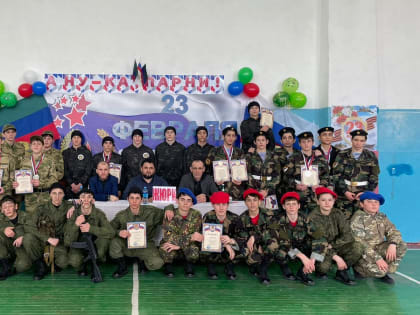 В Косякинской СОШ прошел конкурс «А ну-ка, парни!»