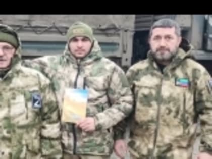 Книги Магомеда Ахмедова и Гамзата Изудинова были вручены воинам СВО