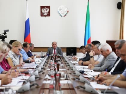 Более 1,3 млрд рублей предусмотрели в Дагестане на подготовку объектов ЖКХ к осенне-зимнему периоду