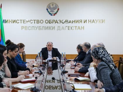 Абдулмуслим Абдулмуслимов: «Наши приоритеты в образовании неизменны»