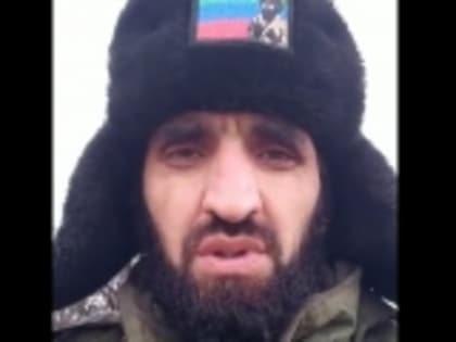 Воин СВО из села Цилитль Алихан Алиханов поблагодарил земляков за поддержку