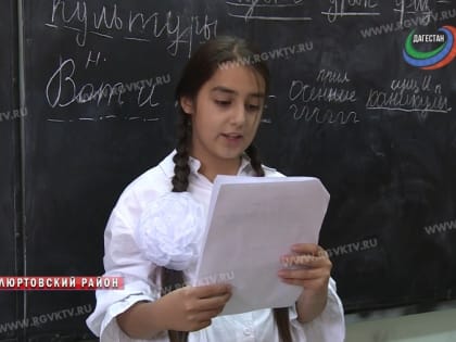 Сочинение о Хабибе признали лучшим