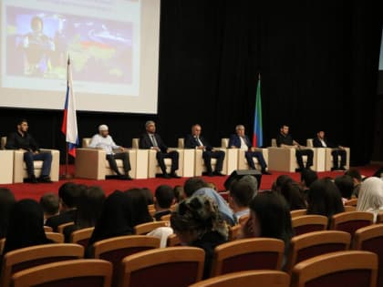 Республиканский молодежный антитеррористический форум прошел в Дагестане