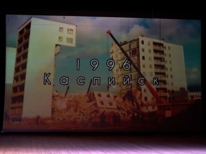 В Дербенте прошел лекция-семинар по противодействию вовлечению молодежи в террористическую деятельность